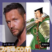 実写版『ワンピース』シーズン2・キャスト続報。“スモやん”ことスモーカー、たしぎ、ワポル、ドルトンという、原作ではやや序盤から登場しているキャラクターたちを演じる俳優が発表