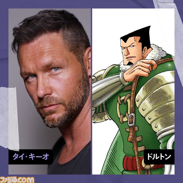 実写版『ワンピース』シーズン2・キャスト続報。“スモやん”ことスモーカー、たしぎ、ワポル、ドルトンという、原作ではやや序盤から登場しているキャラクターたちを演じる俳優が発表