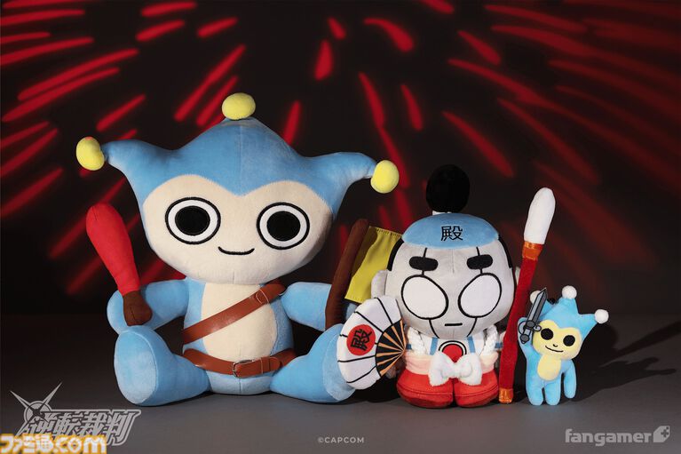 『逆転裁判』プロトタイホくんがぬいぐるみキーホルダーに。トノサマンぬい、サイコ・ロックのネックレスなど新グッズ発表
