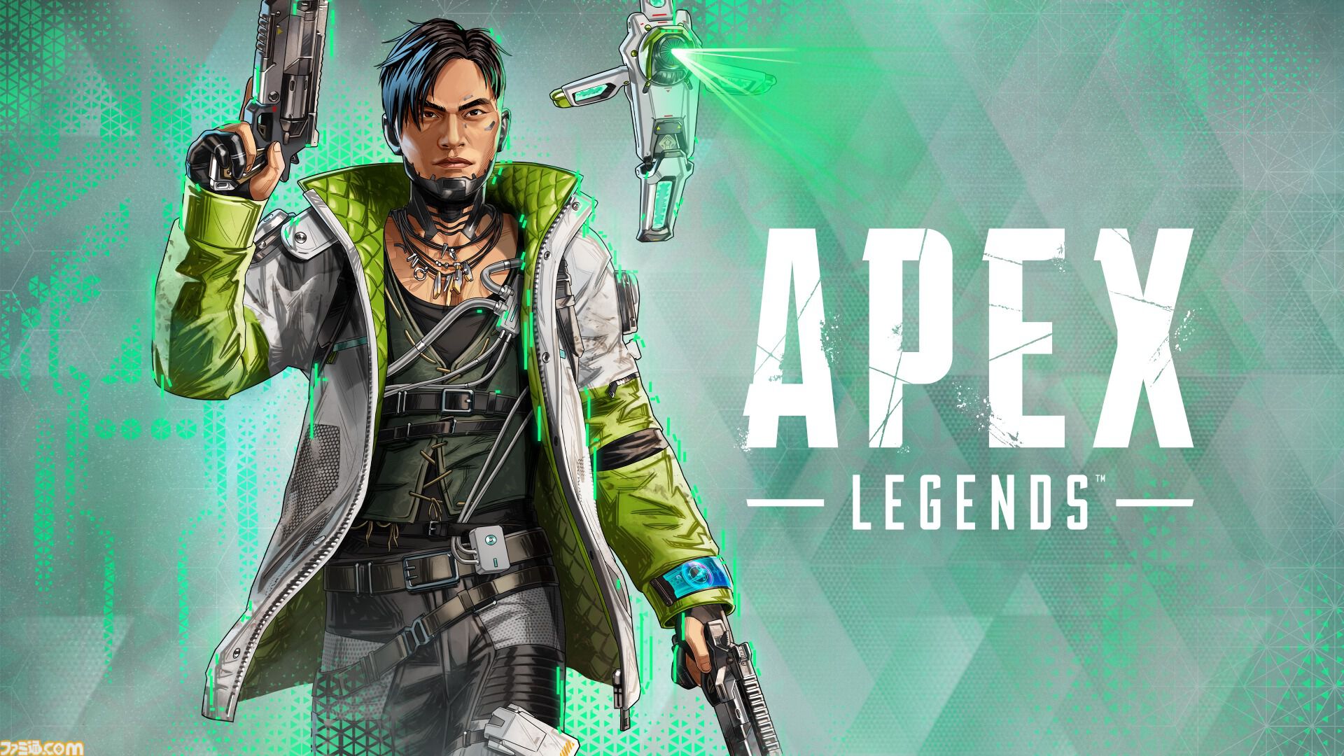 【Apex】シーズン31最新情報。クリプトリワークでドローンがバッテリー式に。ライフラインの蘇生シールド復活、アキンボウィングマンも登場