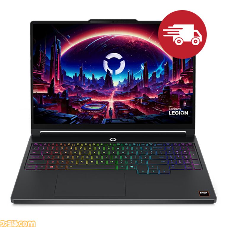 RTX5060搭載デスクトップやRTX5050搭載ゲーミングノートがお買い得。レノボハロウィンセールでパソコン各種が最大51%オフ