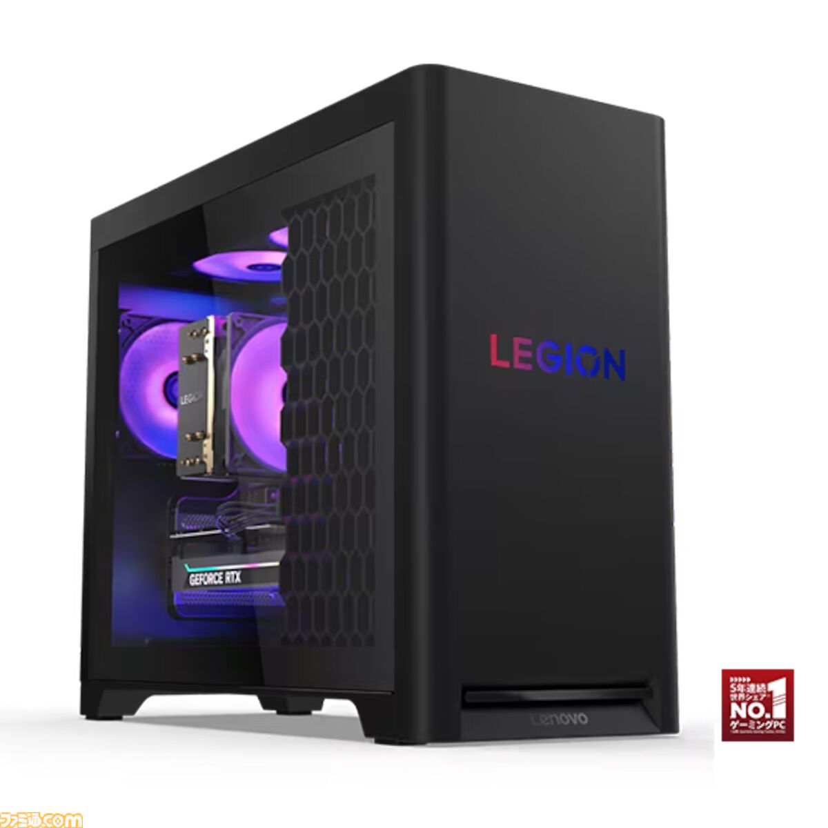 RTX5060搭載デスクトップやRTX5050搭載ゲーミングノートがお買い得。レノボハロウィンセールでパソコン各種が最大51%オフ