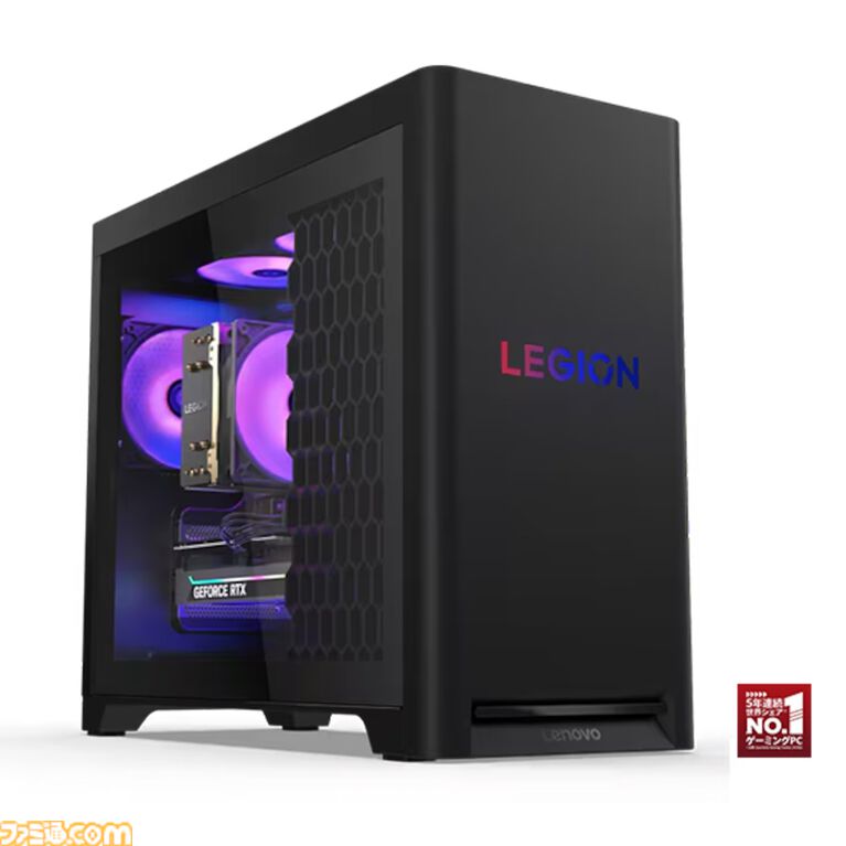 RTX5060搭載デスクトップやRTX5050搭載ゲーミングノートがお買い得。レノボハロウィンセールでパソコン各種が最大51%オフ