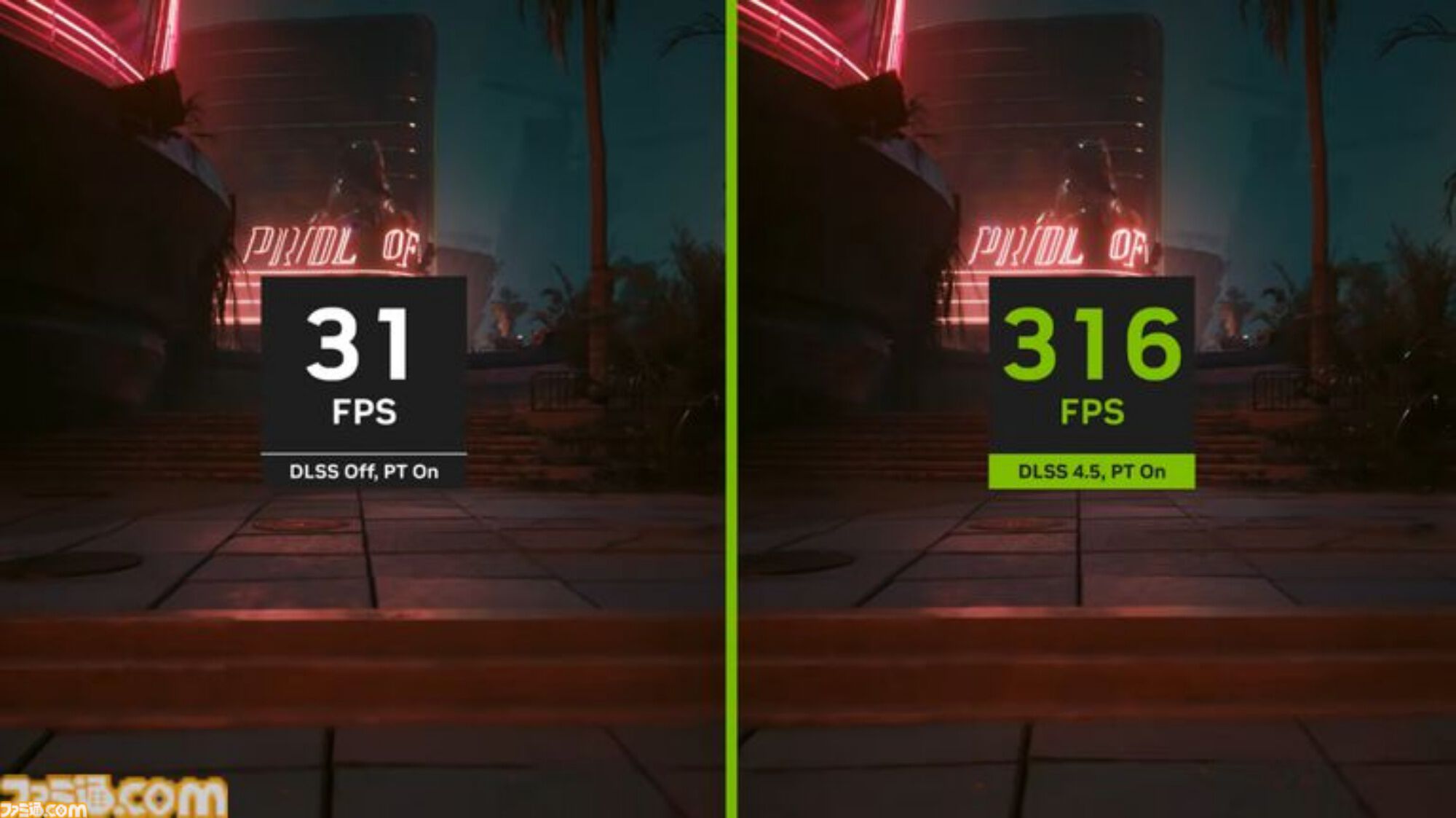 『モンスターハンターワイルズ』『Forza Horizon 6』を4Kで楽しめる！ 最上級ゲーミングノート「Legion Pro 7i Gen 10」の実力を徹底レビュー