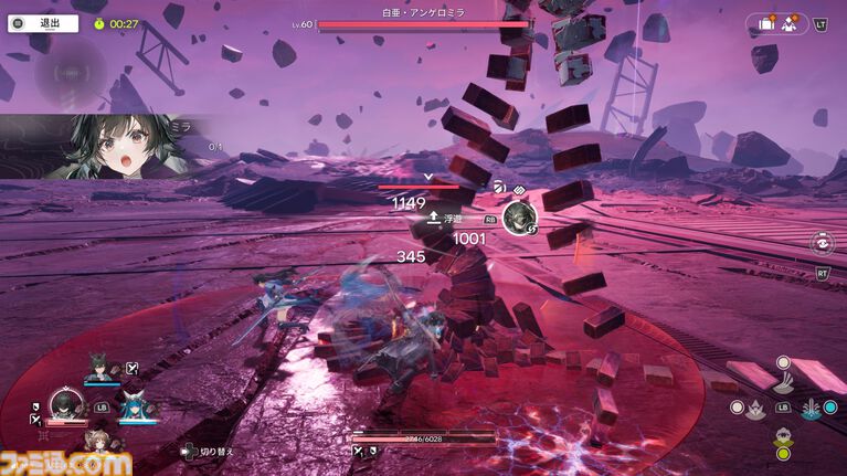『モンスターハンターワイルズ』『Forza Horizon 6』を4Kで楽しめる! 最上級ゲーミングノート「Legion Pro 7i Gen 10」の実力を徹底レビュー