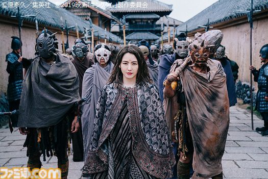 【金曜ロードショー】映画『キングダム　スペシャルエディション』が本日（6月28日）21時から放送！ 1億部突破の大スペクタクルコミックスの実写映画が3週連続で公開！