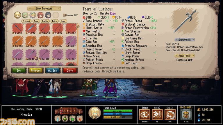 『SaviorS : Oath of the Blade』走りモーションで話題を呼んだベルスクARPGがトレーラーを公開。ランダム生成の世界で敵味方入り乱れる戦いに挑む