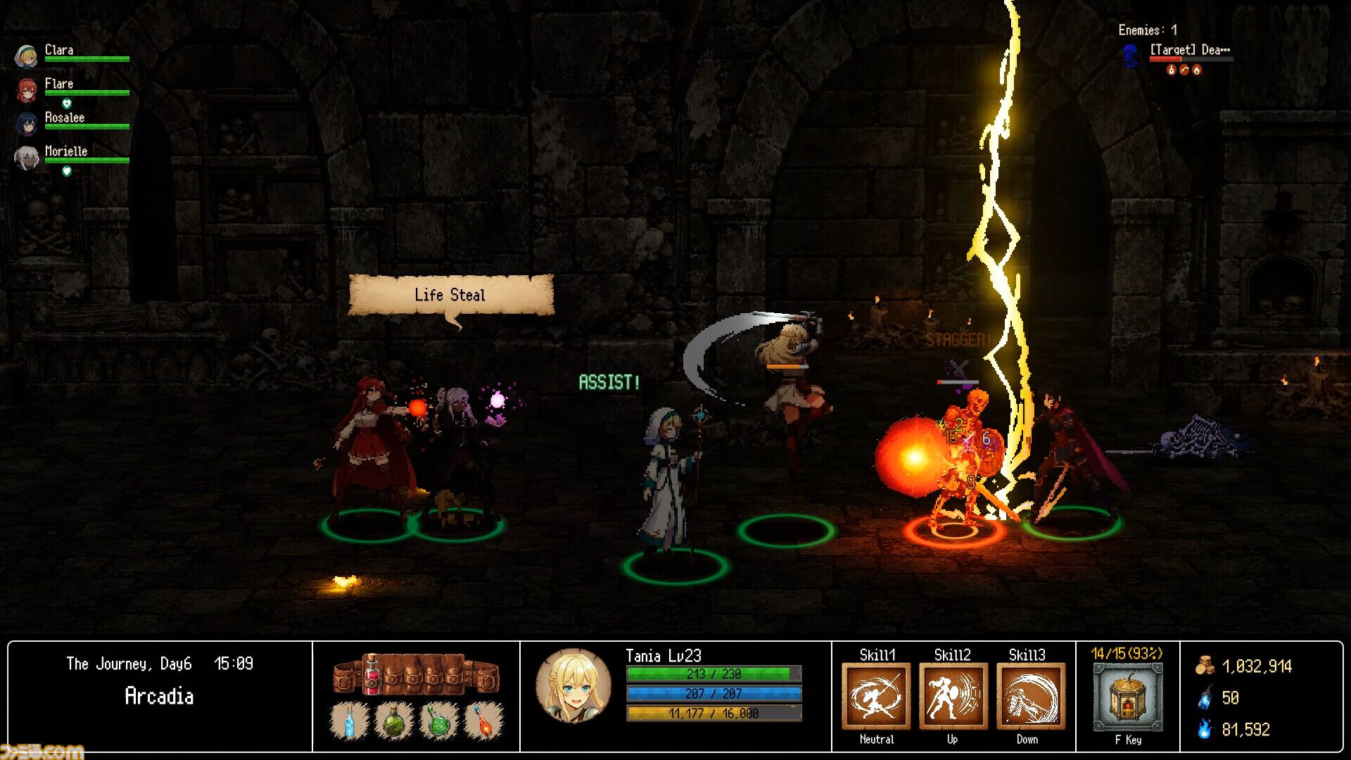『SaviorS : Oath of the Blade』走りモーションで話題を呼んだベルスクARPGがトレーラーを公開。ランダム生成の世界で敵味方入り乱れる戦いに挑む
