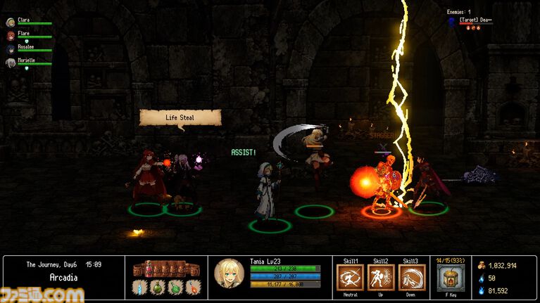 『SaviorS : Oath of the Blade』走りモーションで話題を呼んだベルスクARPGがトレーラーを公開。ランダム生成の世界で敵味方入り乱れる戦いに挑む