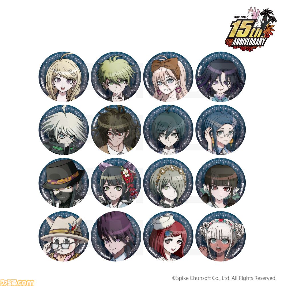 【ダンガンロンパ15周年】苗木や日向たち総勢48名が華やかにドレスアップ。缶バッジ、アクリルフィギュアなど記念イラストグッズがラインアップ