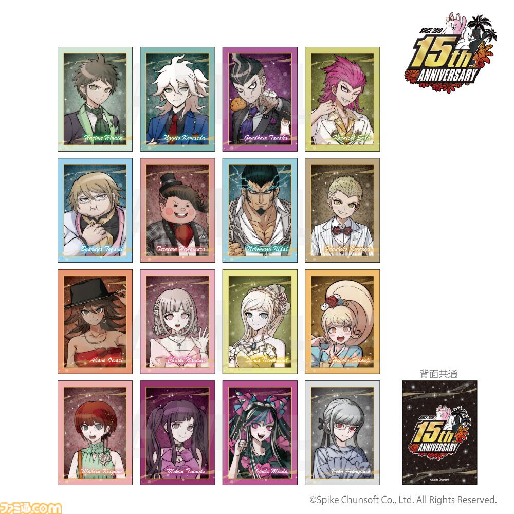 【ダンガンロンパ15周年】苗木や日向たち総勢48名が華やかにドレスアップ。缶バッジ、アクリルフィギュアなど記念イラストグッズがラインアップ