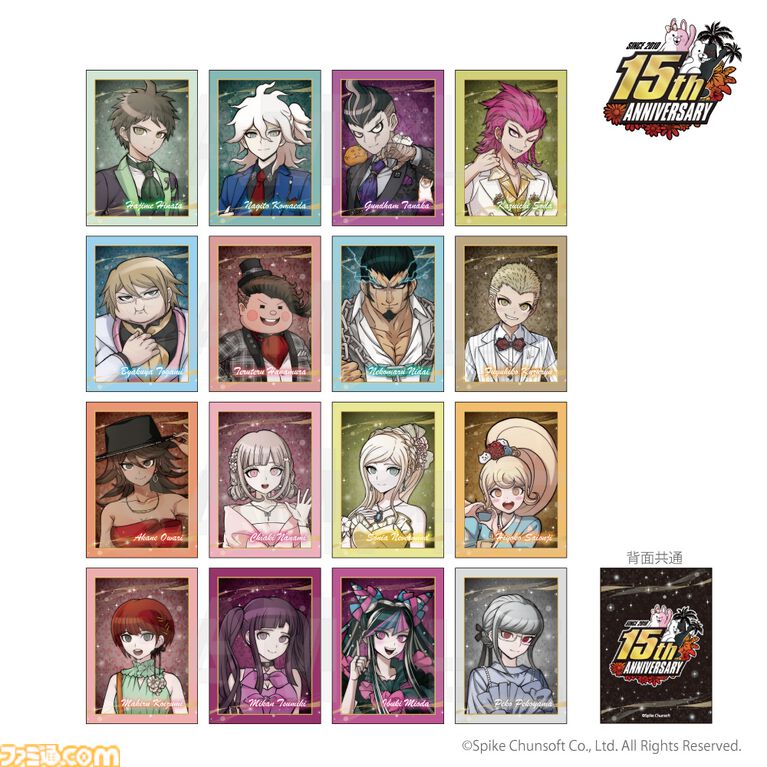 【ダンガンロンパ15周年】苗木や日向たち総勢48名が華やかにドレスアップ。缶バッジ、アクリルフィギュアなど記念イラストグッズがラインアップ