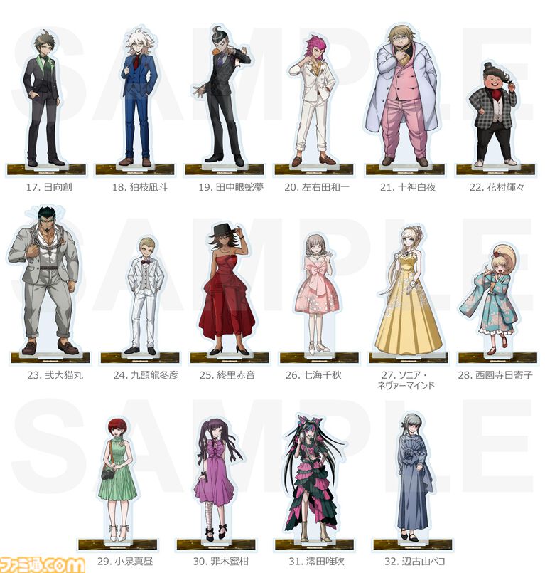 【ダンガンロンパ15周年】苗木や日向たち総勢48名が華やかにドレスアップ。缶バッジ、アクリルフィギュアなど記念イラストグッズがラインアップ