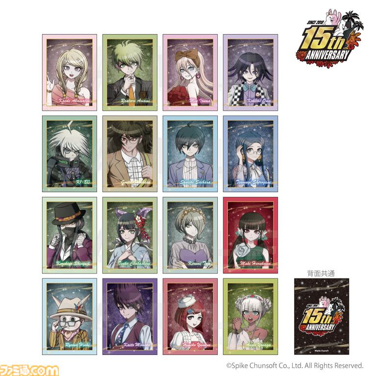 【ダンガンロンパ15周年】苗木や日向たち総勢48名が華やかにドレスアップ。缶バッジ、アクリルフィギュアなど記念イラストグッズがラインアップ