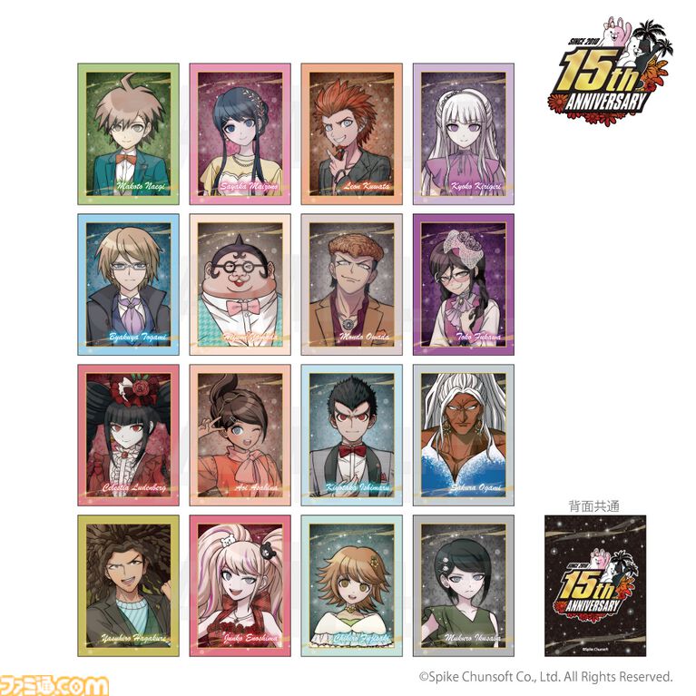 【ダンガンロンパ15周年】苗木や日向たち総勢48名が華やかにドレスアップ。缶バッジ、アクリルフィギュアなど記念イラストグッズがラインアップ