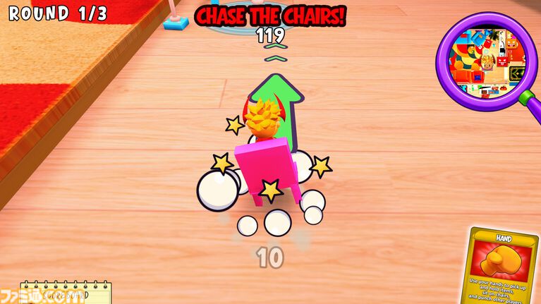 『Chair Chase』イスがパルクールで逃げ回るパーティー椅子取りゲームの体験版が11月3日より配信。友達を押しのけて多くのイスに座れ