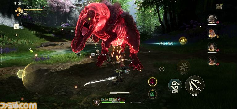 『モンスターハンターアウトランダーズ』レビュー。サクっと遊べるモバイルならではの狩猟体験に熱中。スキマ時間に遊べる新感覚の“ひと狩りいこうぜ”