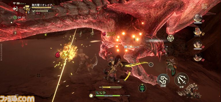 『モンスターハンターアウトランダーズ』レビュー。サクっと遊べるモバイルならではの狩猟体験に熱中。スキマ時間に遊べる新感覚の“ひと狩りいこうぜ”