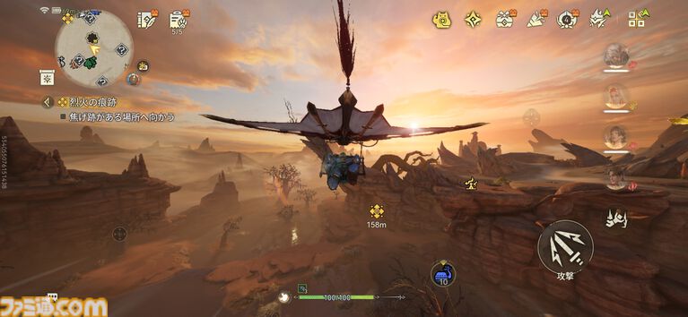 『モンスターハンターアウトランダーズ』レビュー。サクっと遊べるモバイルならではの狩猟体験に熱中。スキマ時間に遊べる新感覚の“ひと狩りいこうぜ”