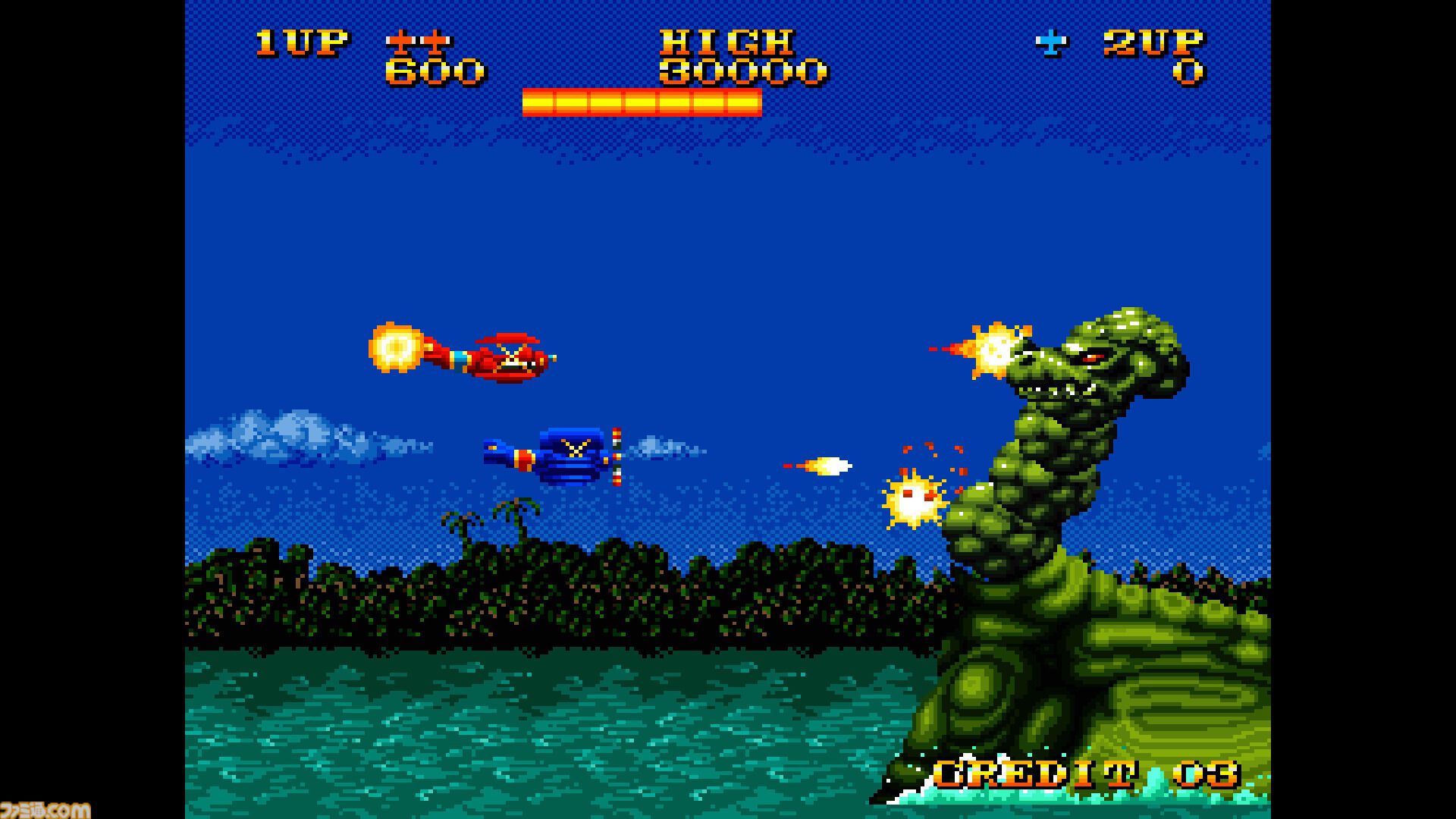 【アケアカ/アケアカ2】『原始島』が10月29日より配信。古代竜を倒しながら遭難事件の真相を追うSNKのシューティングゲーム