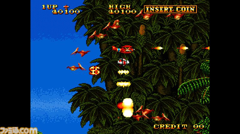 【アケアカ/アケアカ2】『原始島』が10月29日より配信。古代竜を倒しながら遭難事件の真相を追うSNKのシューティングゲーム
