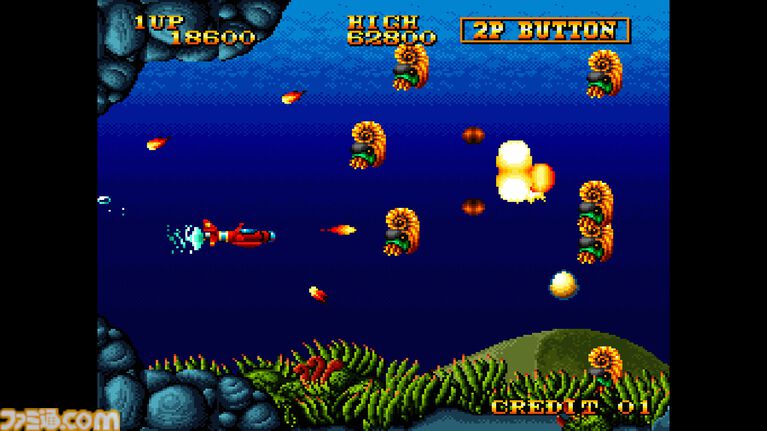 【アケアカ/アケアカ2】『原始島』が10月29日より配信。古代竜を倒しながら遭難事件の真相を追うSNKのシューティングゲーム