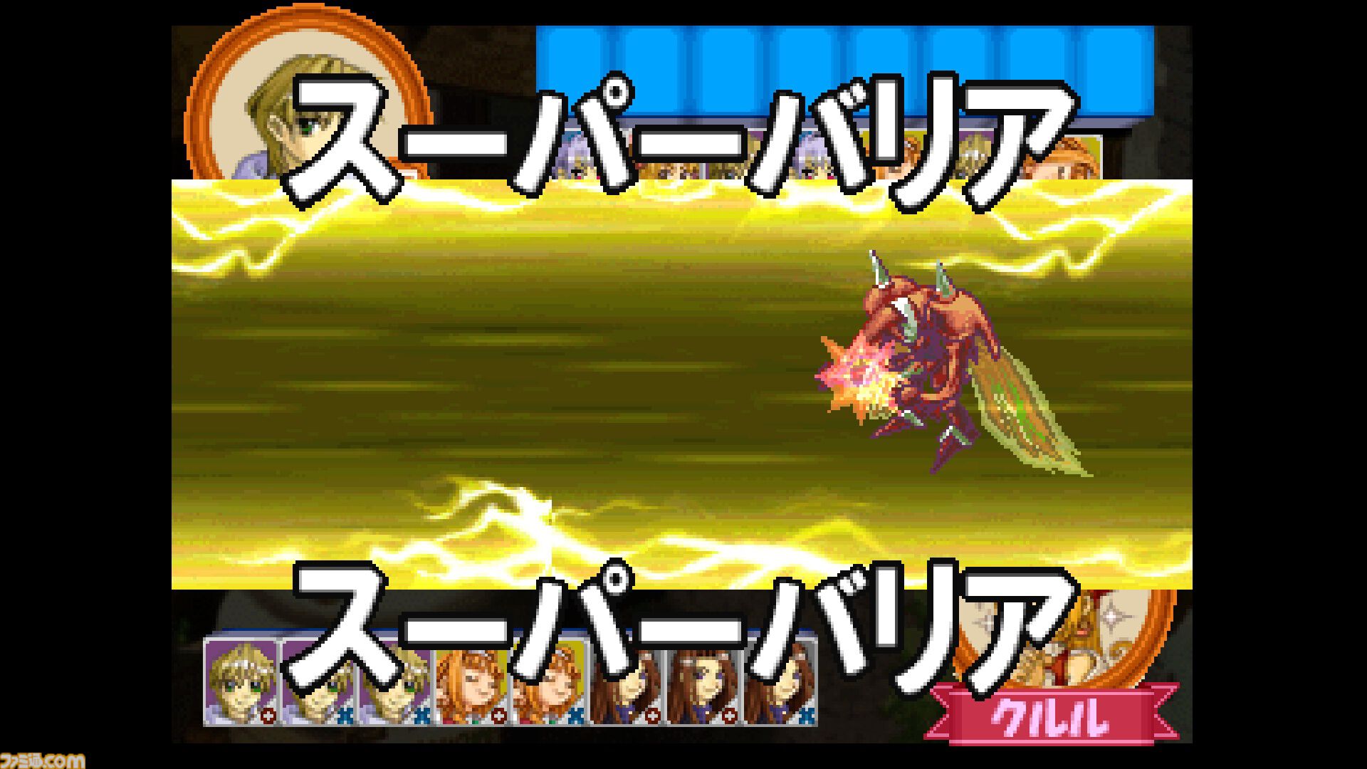 【コンアカ】『マールじゃん!!』が10月29日配信。『マール王国の人形姫』シリーズのキャラが登場する麻雀風ゲーム。一発逆転できるイカサマ技もある