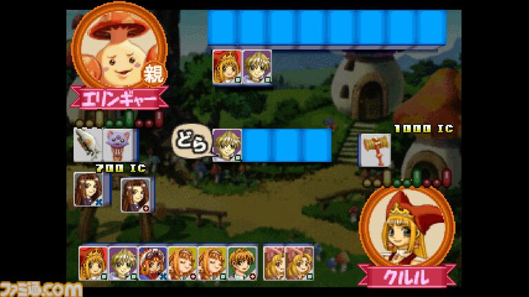 【コンアカ】『マールじゃん!!』が10月29日配信。『マール王国の人形姫』シリーズのキャラが登場する麻雀風ゲーム。一発逆転できるイカサマ技もある
