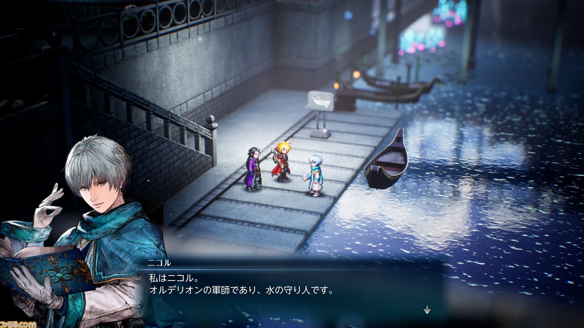 『FFレゾナンス』発売記念インタビュー。「新たなコンソール版『FF』を作る」という意気込みで『FFBE』の物語を徹底的に再構築。メインキャラに込めた想いも訊く【ネタバレあり】