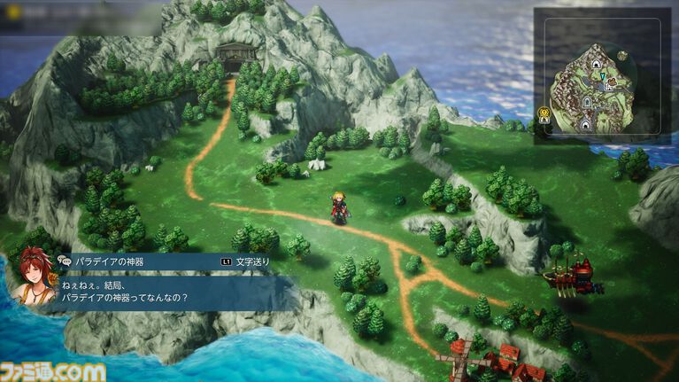 『FFレゾナンス』発売記念インタビュー。「新たなコンソール版『FF』を作る」という意気込みで『FFBE』の物語を徹底的に再構築。メインキャラに込めた想いも訊く【ネタバレあり】