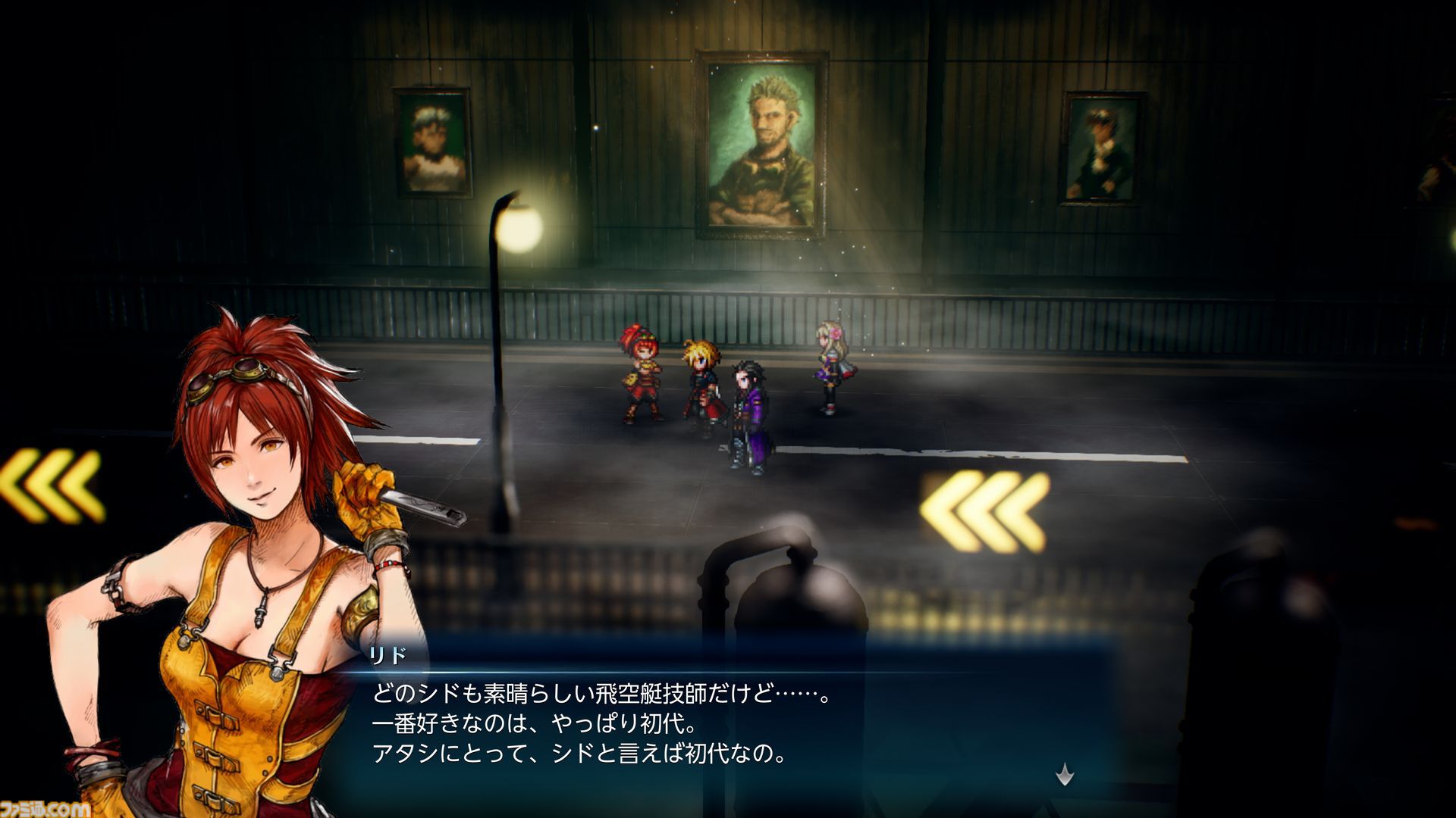 『FFレゾナンス』発売記念インタビュー。「新たなコンソール版『FF』を作る」という意気込みで『FFBE』の物語を徹底的に再構築。メインキャラに込めた想いも訊く【ネタバレあり】