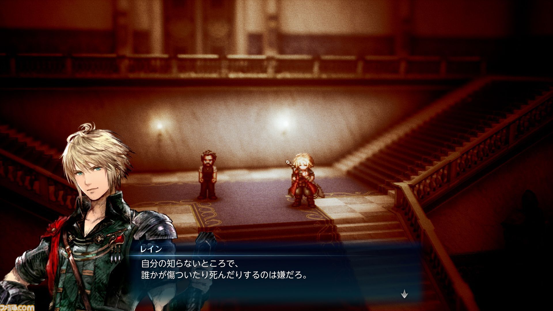 『FFレゾナンス』発売記念インタビュー。「新たなコンソール版『FF』を作る」という意気込みで『FFBE』の物語を徹底的に再構築。メインキャラに込めた想いも訊く【ネタバレあり】