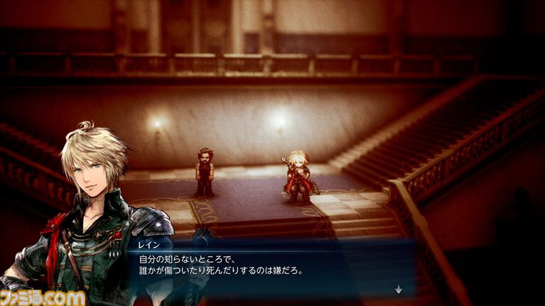 『FFレゾナンス』発売記念インタビュー。「新たなコンソール版『FF』を作る」という意気込みで『FFBE』の物語を徹底的に再構築。メインキャラに込めた想いも訊く【ネタバレあり】