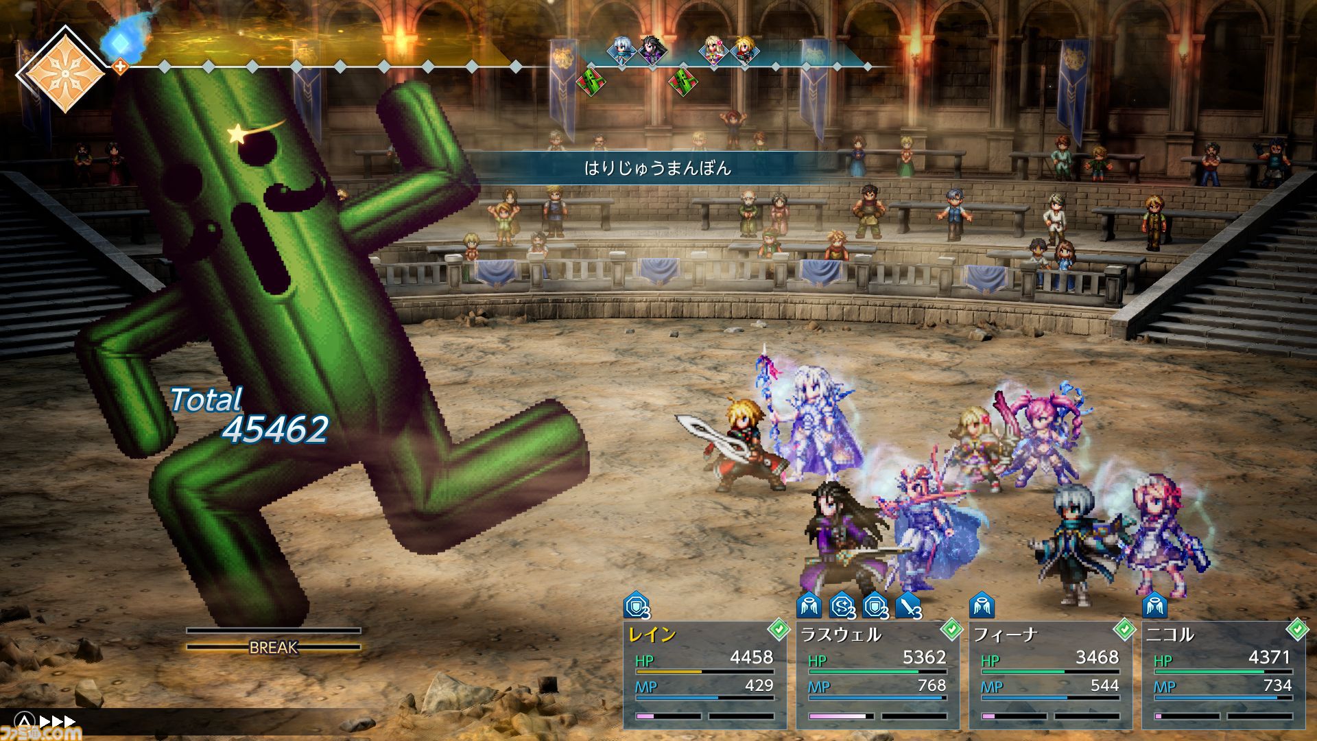 『FFレゾナンス』発売記念インタビュー。「新たなコンソール版『FF』を作る」という意気込みで『FFBE』の物語を徹底的に再構築。メインキャラに込めた想いも訊く【ネタバレあり】