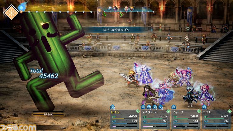 『FFレゾナンス』発売記念インタビュー。「新たなコンソール版『FF』を作る」という意気込みで『FFBE』の物語を徹底的に再構築。メインキャラに込めた想いも訊く【ネタバレあり】