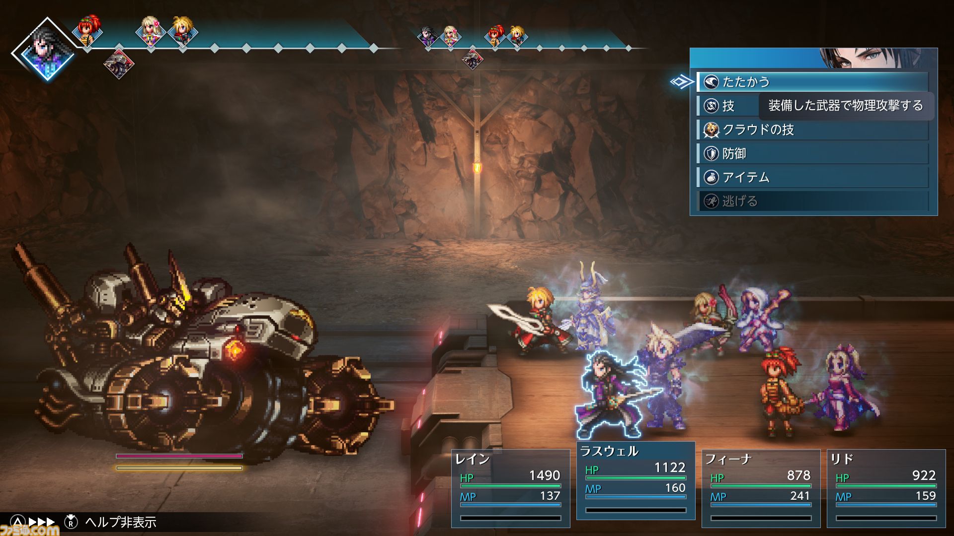 『FFレゾナンス』発売記念インタビュー。「新たなコンソール版『FF』を作る」という意気込みで『FFBE』の物語を徹底的に再構築。メインキャラに込めた想いも訊く【ネタバレあり】