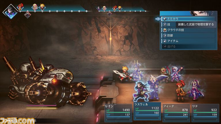 『FFレゾナンス』発売記念インタビュー。「新たなコンソール版『FF』を作る」という意気込みで『FFBE』の物語を徹底的に再構築。メインキャラに込めた想いも訊く【ネタバレあり】