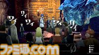 『メタファー：リファンタジオ』アトラスDショップ限定版、ファミ通DXパックの予約が再開。ピンズセット、タペストリーなどが同梱する豪華セット
