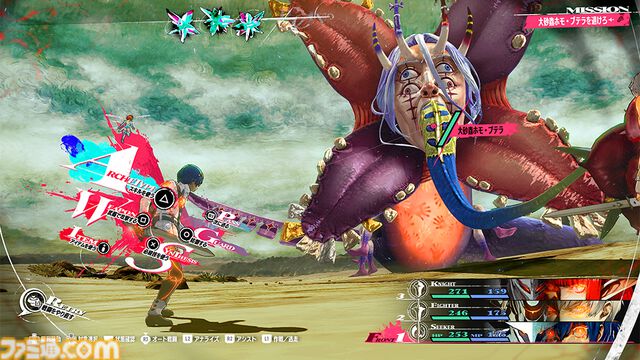 『メタファー：リファンタジオ』アトラスDショップ限定版、ファミ通DXパックの予約が再開。ピンズセット、タペストリーなどが同梱する豪華セット