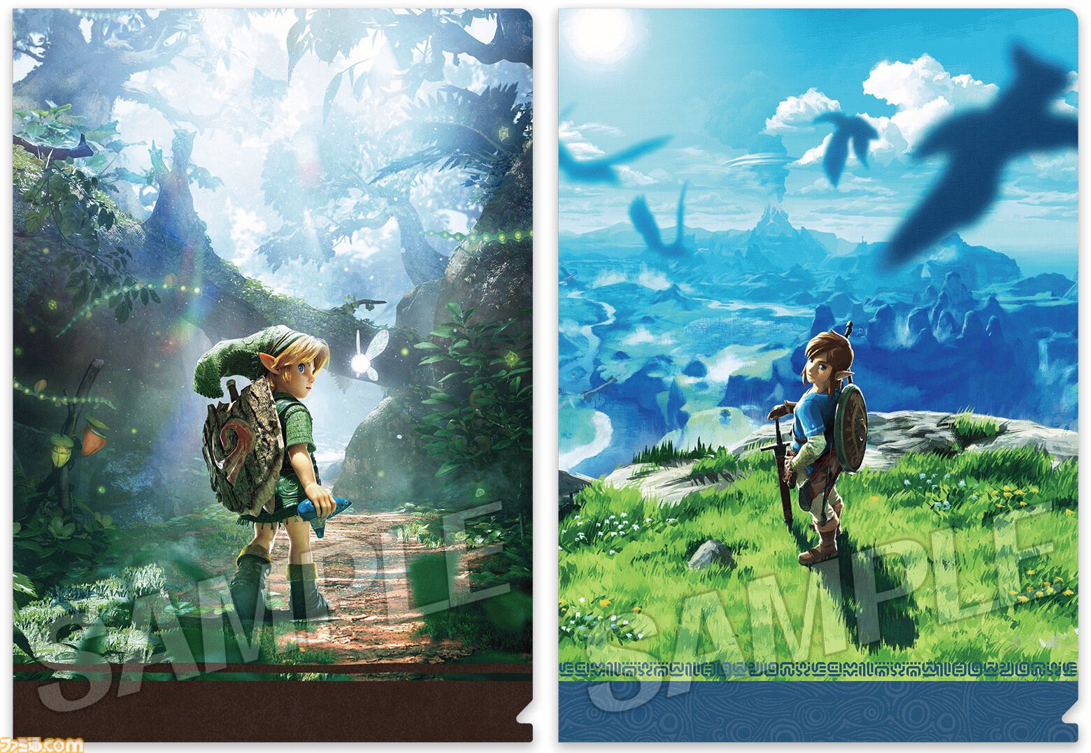 『ゼルダの伝説 時のオカリナ』ローソンキャンペーンが11月3日開催。対象のお菓子購入でシリーズ8作品のクリアファイルが1枚もらえる