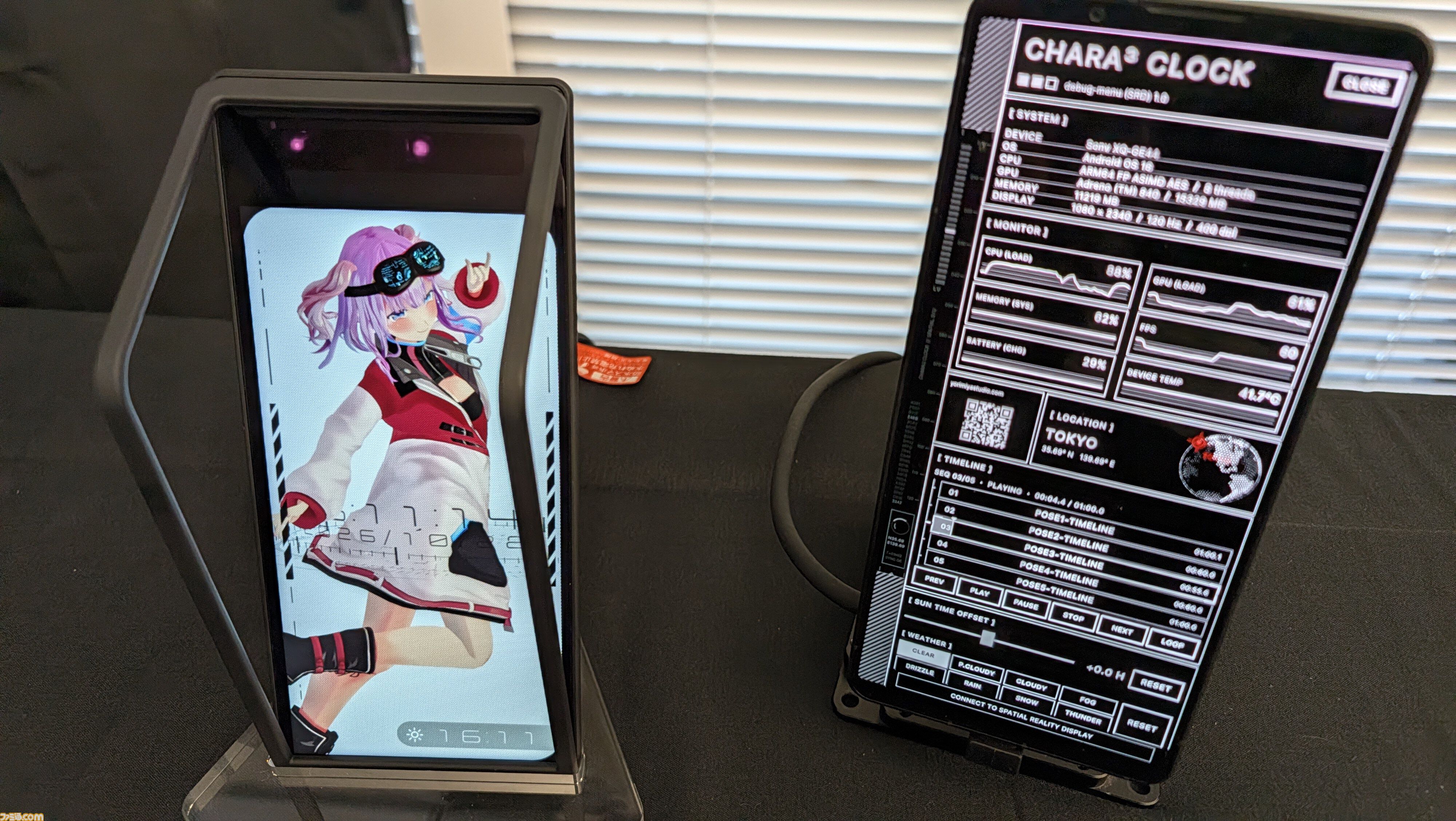 ソニーの空間再現ディスプレイ“ELF-MN1”を体験。初音ミクやピングー、GrokのAniを召喚!? 裸眼で気軽楽しめる
