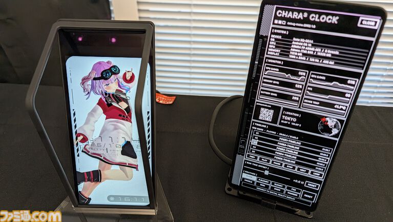 ソニーの空間再現ディスプレイ“ELF-MN1”を体験。初音ミクやピングー、GrokのAniを召喚!? 裸眼で気軽楽しめる