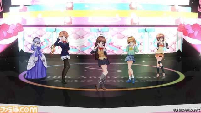 『シスプリ』25周年記念クラファンが本日（6/28）開催。“千影”3Dモデル化や“北のはなれ”のバーチャル空間制作、バーチャルライブなど幅広く展開