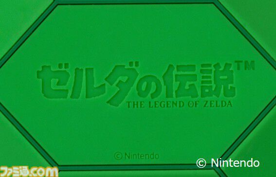 『ゼルダの伝説』ルピーのシリコンポーチ付きブックが11月2日発売。バッグにつけるとチャームにも。ハートの器のライト付きブックも同日に再販売