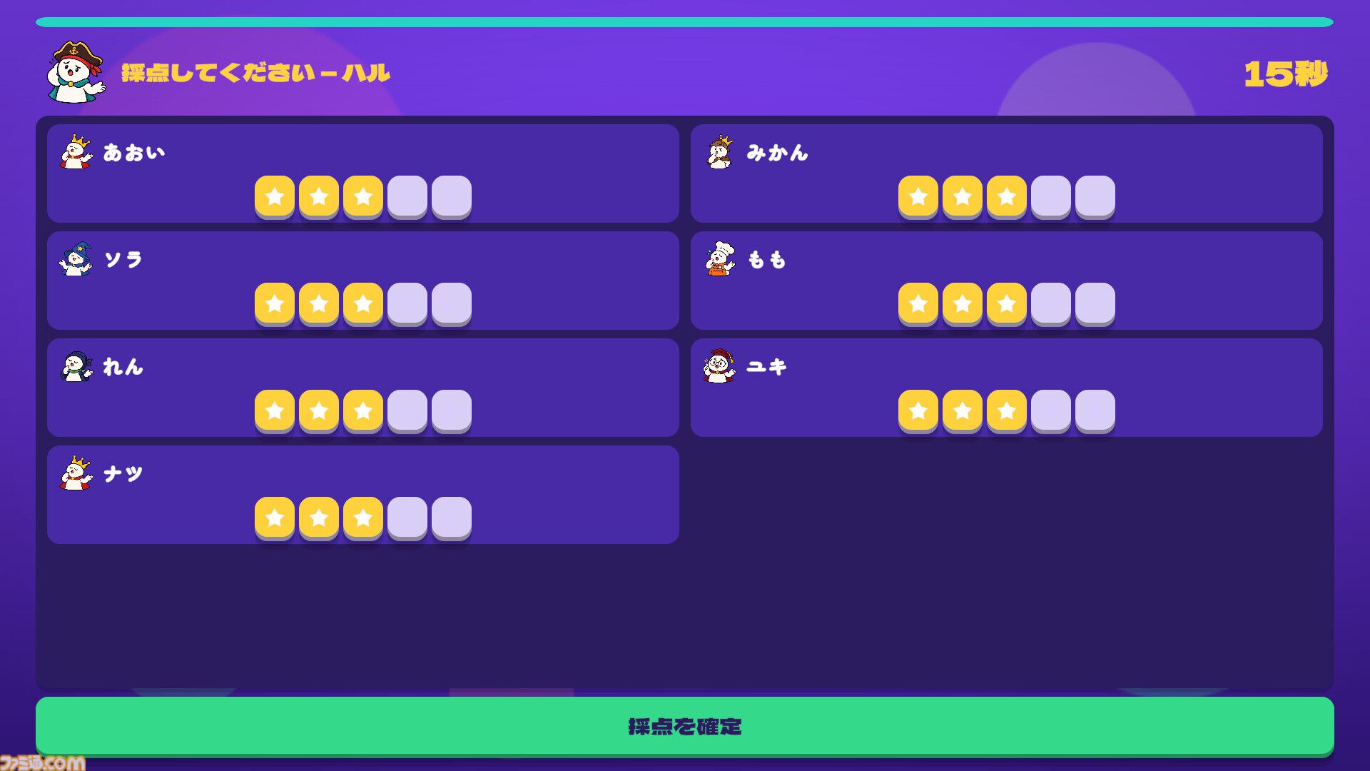 『言い訳キング』身近な失敗の言い訳を即興で考えるトークパーティーゲーム。発想とトーク力をいかして、言い訳王の座を勝ち取れ。11月6日発売