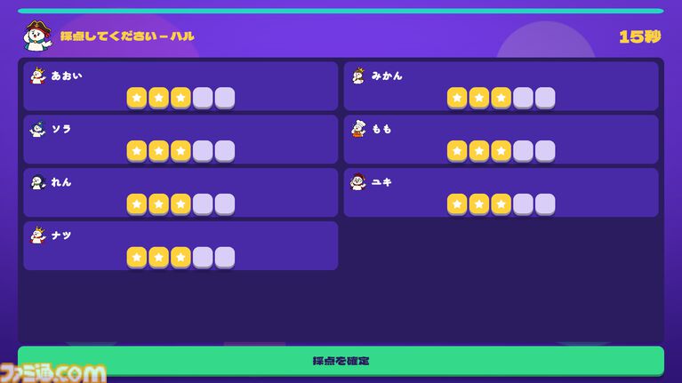 『言い訳キング』身近な失敗の言い訳を即興で考えるトークパーティーゲーム。発想とトーク力をいかして、言い訳王の座を勝ち取れ。11月6日発売