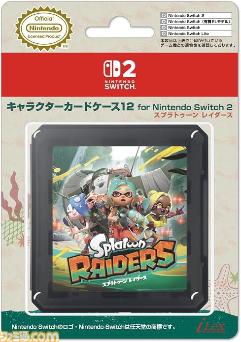 【Amazonタイムセール】『スプラトゥーン レイダース』Switch2用キャラクターカードケースが37％オフ、イオルモアのSwitch2コントローラーが38％オフ、タートルビーチのゲーミングヘッドセットが34％オフ