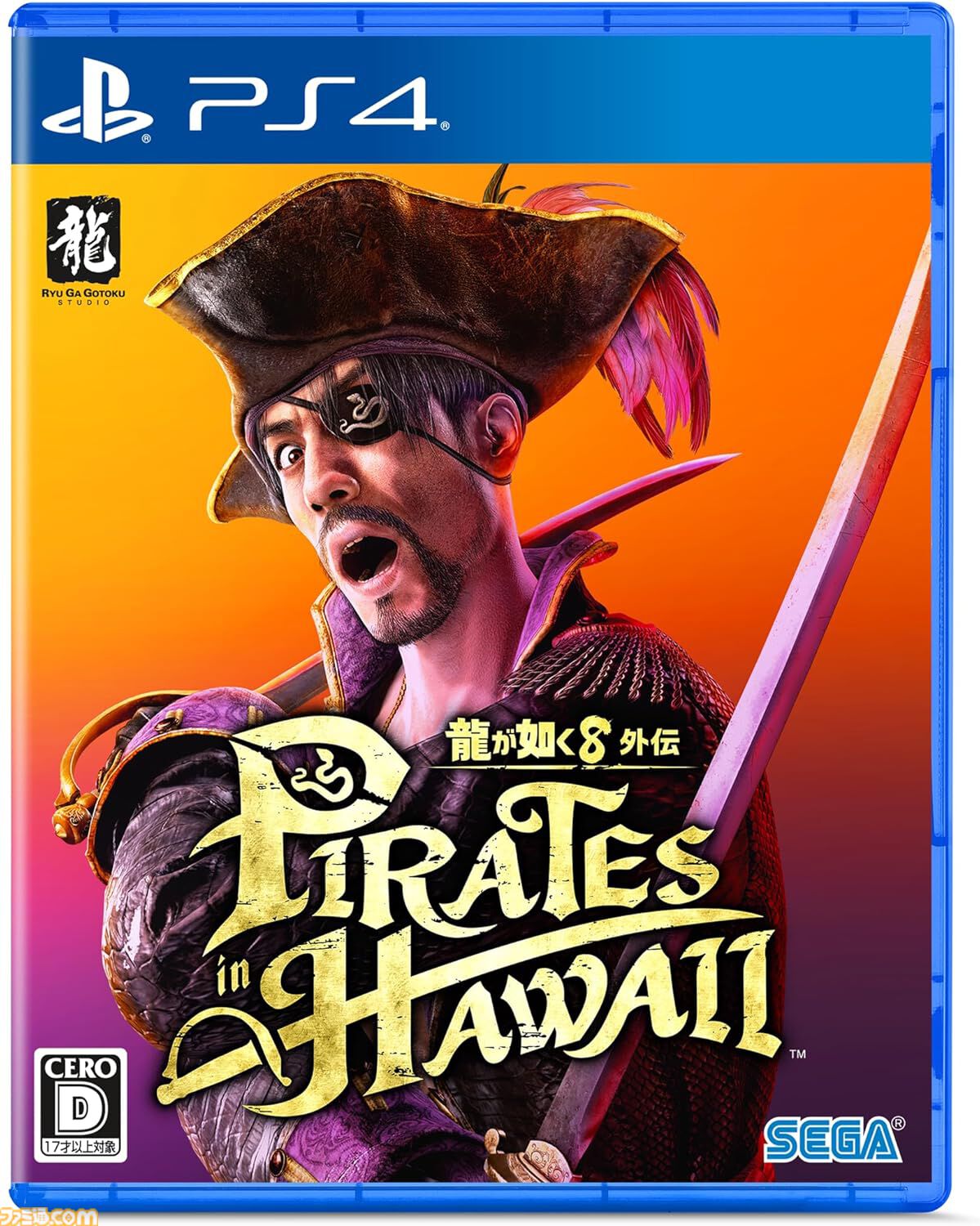 【Amazonタイムセール】『スプラトゥーン レイダース』Switch2用キャラクターカードケースが37％オフ、イオルモアのSwitch2コントローラーが38％オフ、タートルビーチのゲーミングヘッドセットが34％オフ