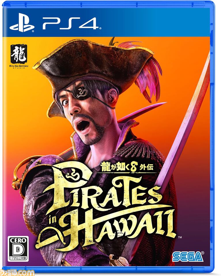 【Amazonタイムセール】『スプラトゥーン レイダース』Switch2用キャラクターカードケースが37%オフ、イオルモアのSwitch2コントローラーが38%オフ、タートルビーチのゲーミングヘッドセットが34%オフ