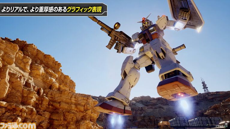 【バトオペ3】『機動戦士ガンダム バトルオペレーション3』が発表。PS5、PC(Steam)向けに基本プレイ無料で展開。『ガンダムSEED』などオルタナティブ作品が本格参戦